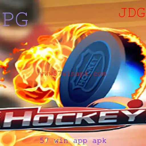 A Evolução do Jogo de Hockey e a Relevância do 57 Win App APK