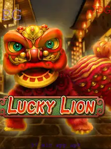 Descubra LuckyLion: Um Mergulho no Maravilhoso Mundo dos Jogos Mobile